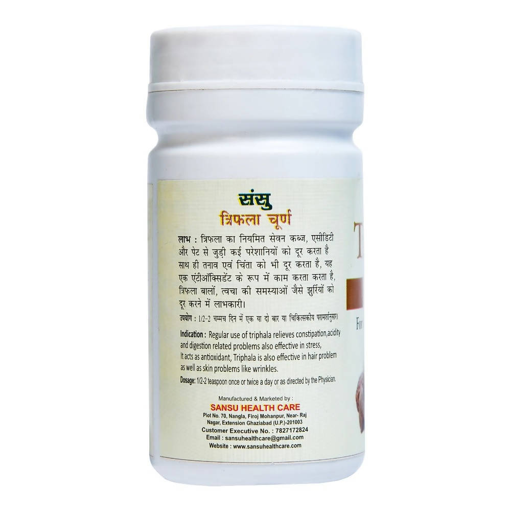 Sansu Triphala Powder | Grocsy