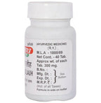 Baidyanath Jhansi Nawayas Lauh Tablets | Grocsy