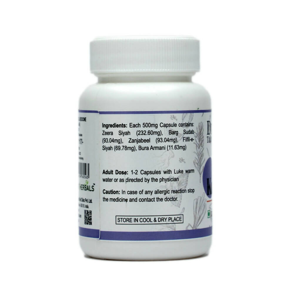 Dr. Talat's Jawarish Kamooni Capsules | Grocsy
