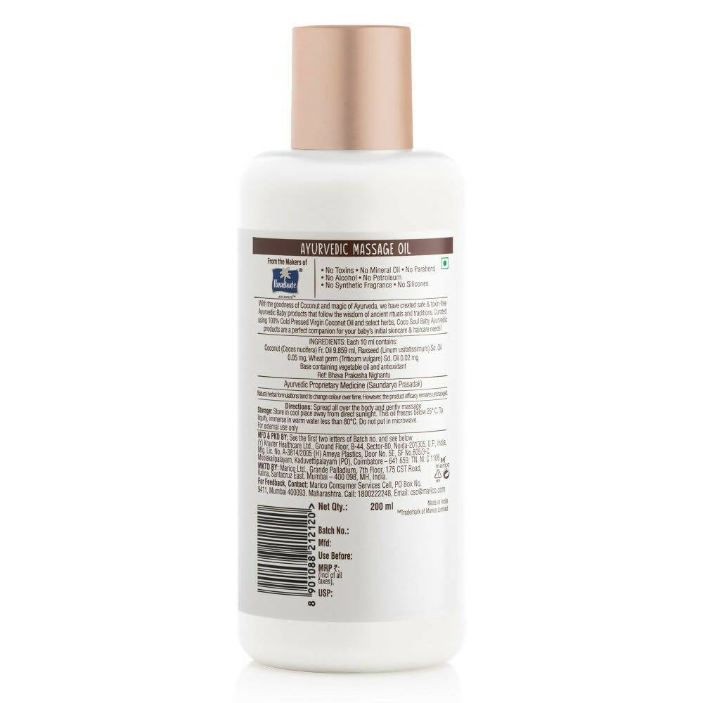 Coco Soul Baby Massage Oil | Grocsy