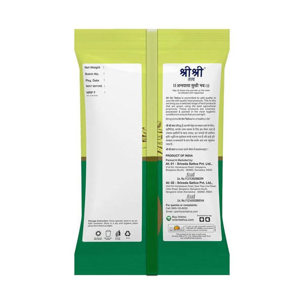 Sri Sri Tattva Kulthi (Horse Gram) | Grocsy