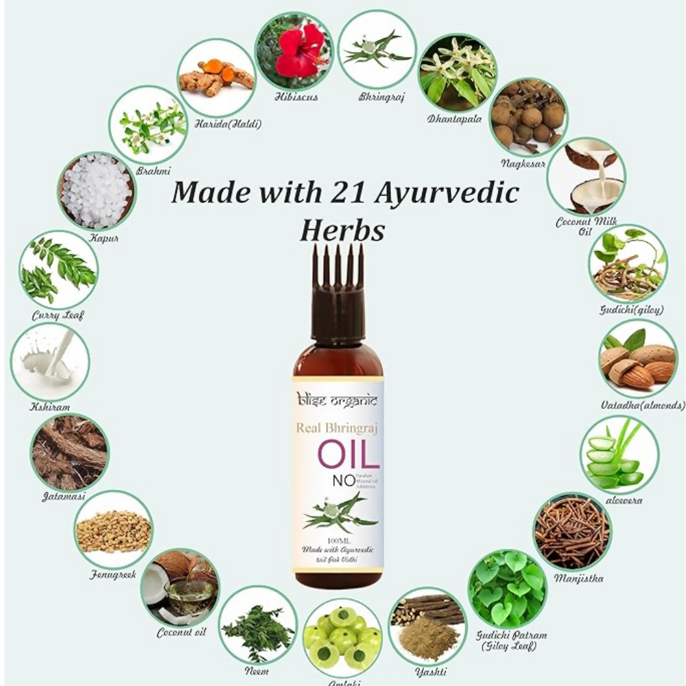 Blise organic Real Bhringraj oil | Grocsy