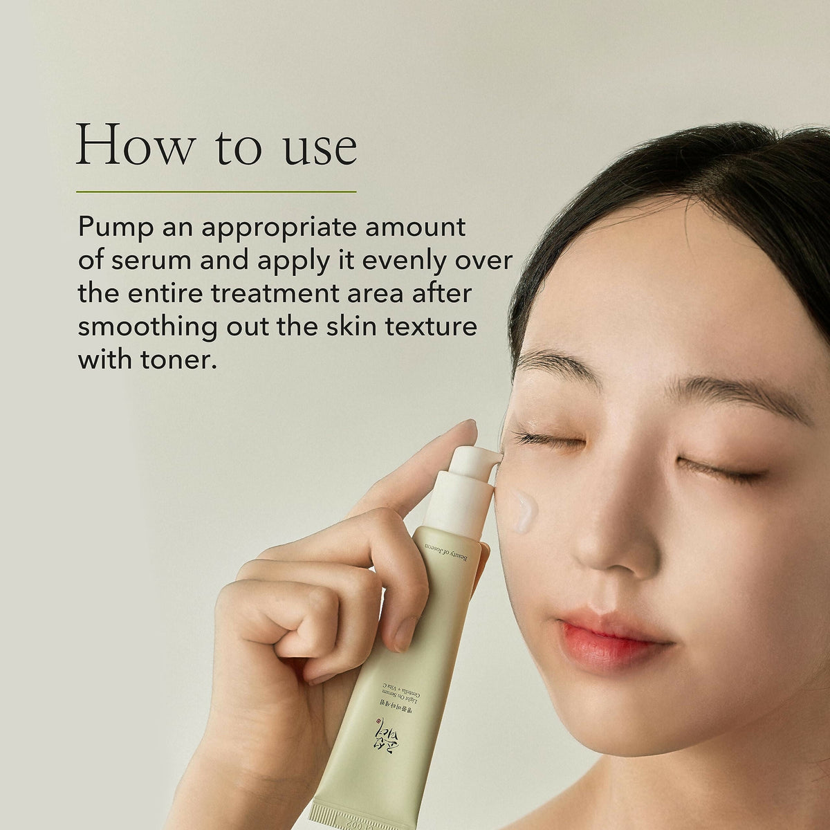 Beauty of Joseon Light On Serum Centella + Vita C - Korean Skincare | Grocsy