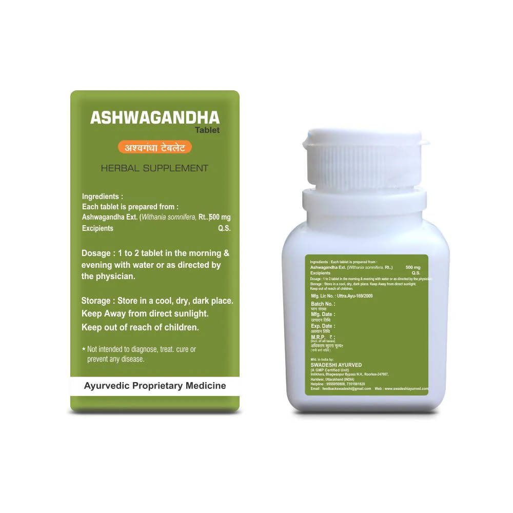 Swadeshi Ashwagandha Tablet | Grocsy