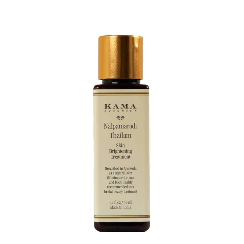 Kama Ayurveda 3 Step Skincare Gift Box | Grocsy