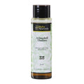 Bipha Ayurveda Arimedadi Thailam | Grocsy