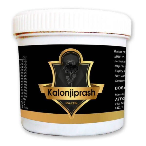 Hakim Suleman's Kalonji Prash | Grocsy