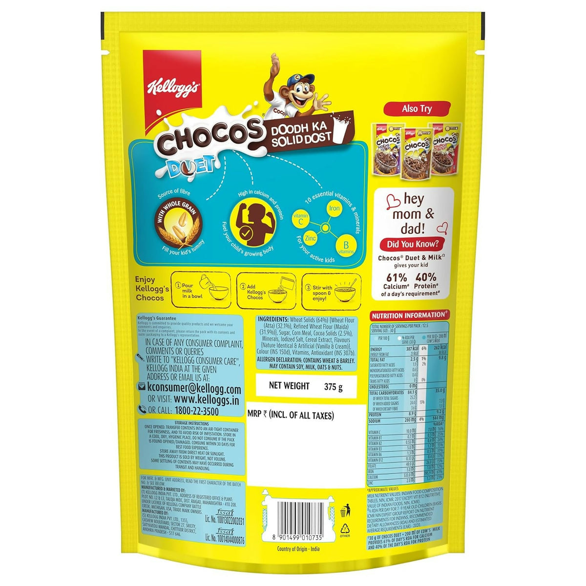 Kellogg's Multigrain Chocos Duet, Breakfast Cereal for Kids, Source of Calcium, High in Protein, with 10 Essential Vitamins & Minerals | Grocsy