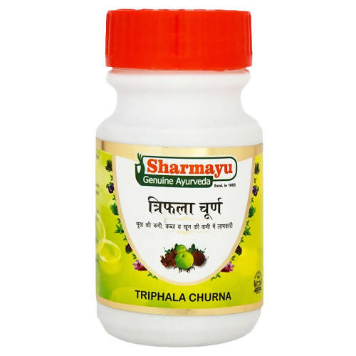 Sharmayu Ayurveda Triphala Churna | Grocsy