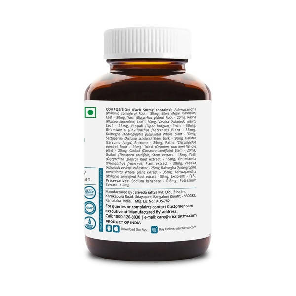 Sri Sri Tattva NAOQ19 Kit | Grocsy