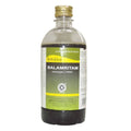 Kottakkal Arya Vaidyasala - Balamritam | Grocsy