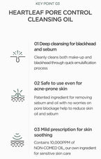 Anua Heartleaf Pore Control Cleansing Oil - Korean Skincare | Grocsy