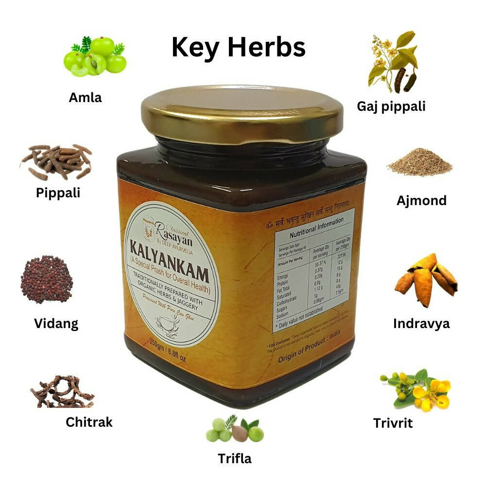 Deep Ayurveda Kalyankam Special Prash for Children | Grocsy