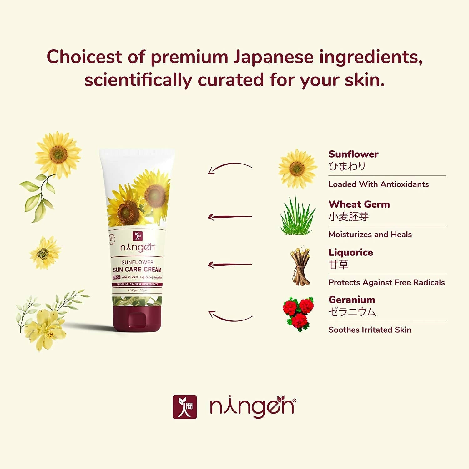 Ningen Sunflower Sun Care Cream | Grocsy