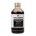 Birla Ayurveda Raasnaerandaadi Kashaayam | Grocsy
