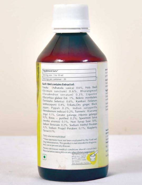 Baps Amrut Tulsin Syrup Sugar Free | Grocsy