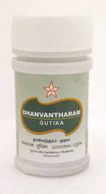 Skm Ayurveda Dhanvantara Gutika | Grocsy