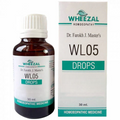 Wheezal Homeopathy WL-05 | Grocsy