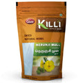 Killi Gokshura | Nerunji Mull (Caltrops) Crushed | Grocsy