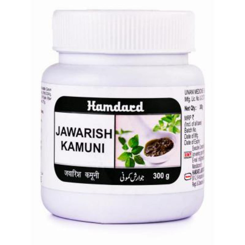 Hamdard Jawarish Kamuni | Grocsy