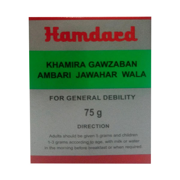 Hamdard Khamira Gawzaban Ambari Jawahar Wala | Grocsy