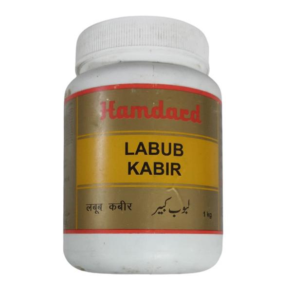 Hamdard Labub Kabir | Grocsy