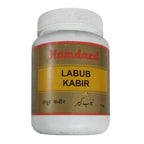 Hamdard Labub Kabir | Grocsy