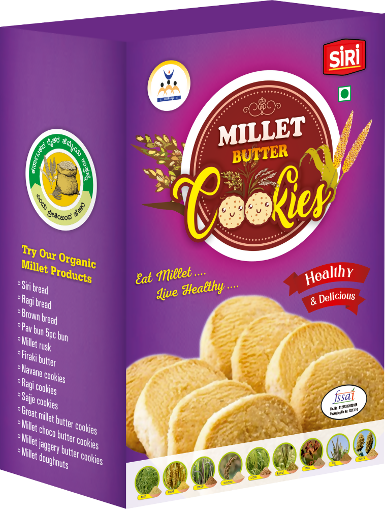 Siri Millets Cookies Combo Pack | Grocsy
