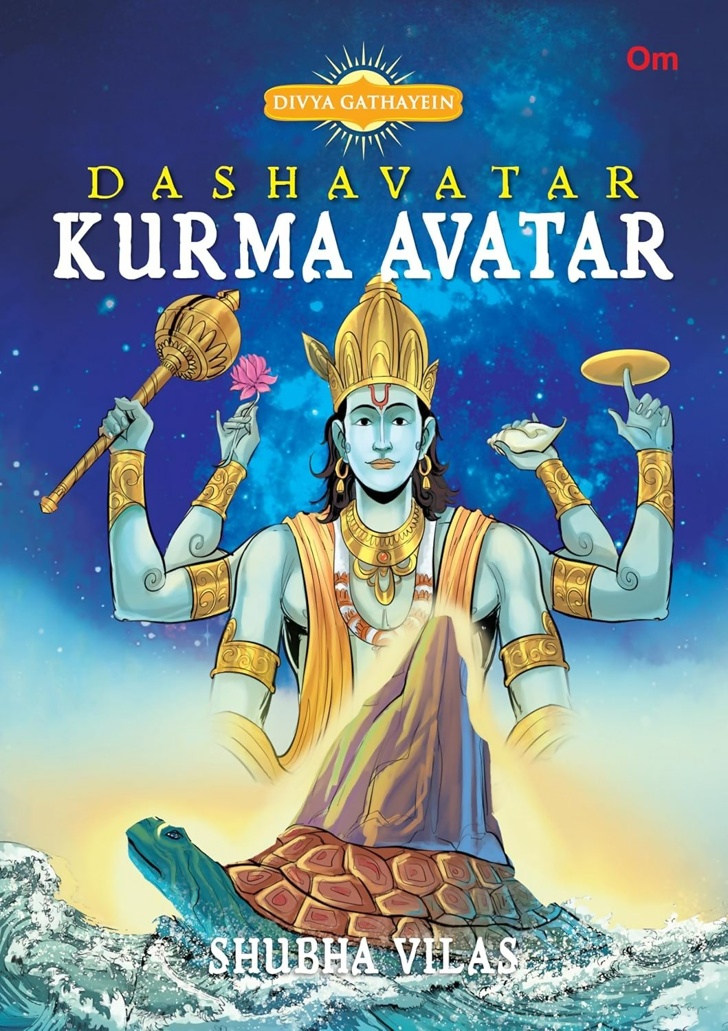 Divya Gathayein Comics Dashavtar Kurma Avatar - Om Books | Grocsy