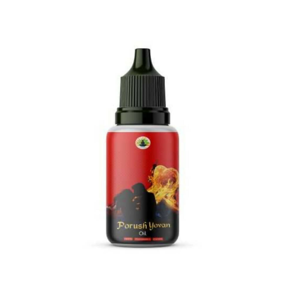 Divya Shree Porush Yovan Oil | Grocsy