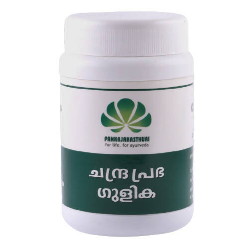 Pankajakasthuri CP Gulika | Grocsy