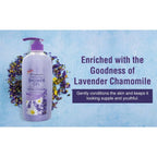 Fruiser Moisturizing Shower Gel With Lavender Chamomile | Grocsy