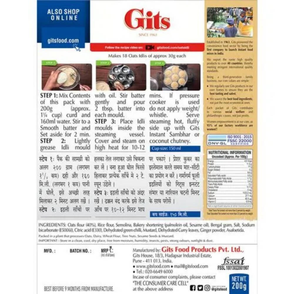 Gits Oats Idli Wholesome Mix | Grocsy