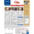 Gits Oats Idli Wholesome Mix | Grocsy