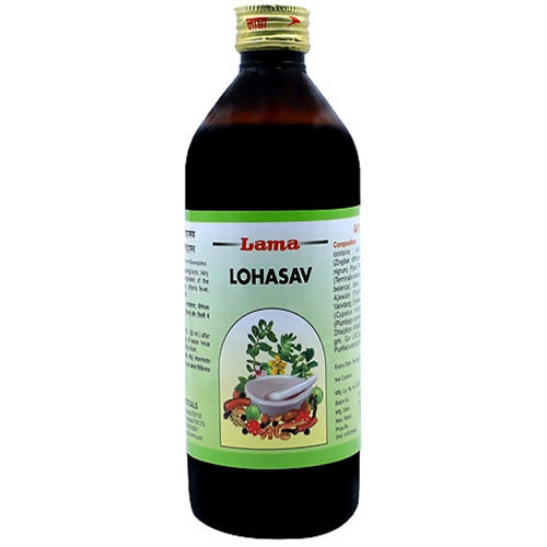 Lama Lohasav syrup | Grocsy