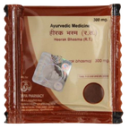 Patanjali Heerak Bhasma (300 MG)