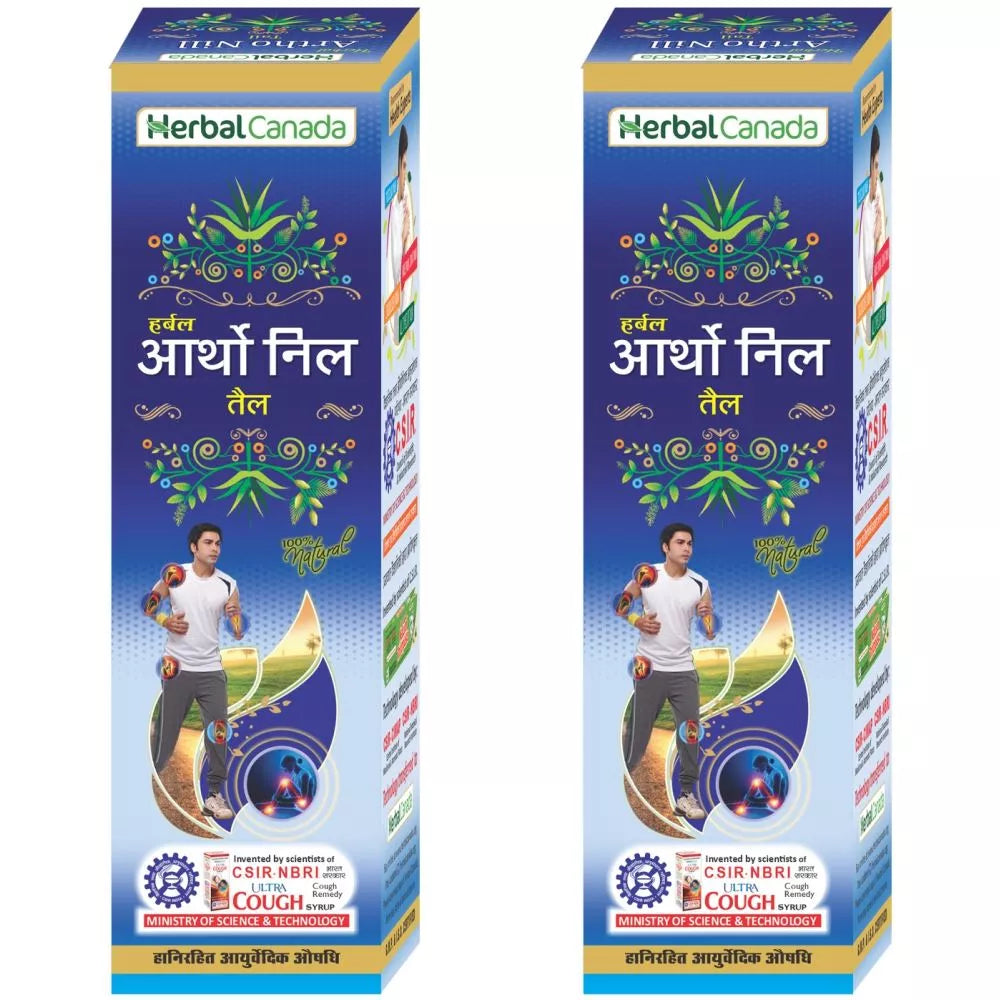 Herbal Canada Artho Nill Oil | Grocsy