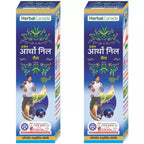 Herbal Canada Artho Nill Oil | Grocsy