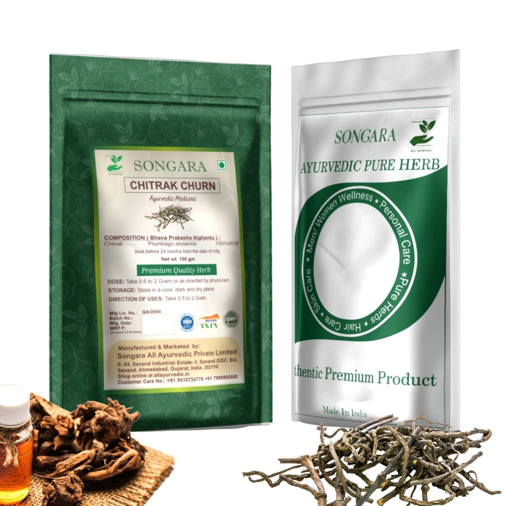 Songara Chitrak Powder | Grocsy