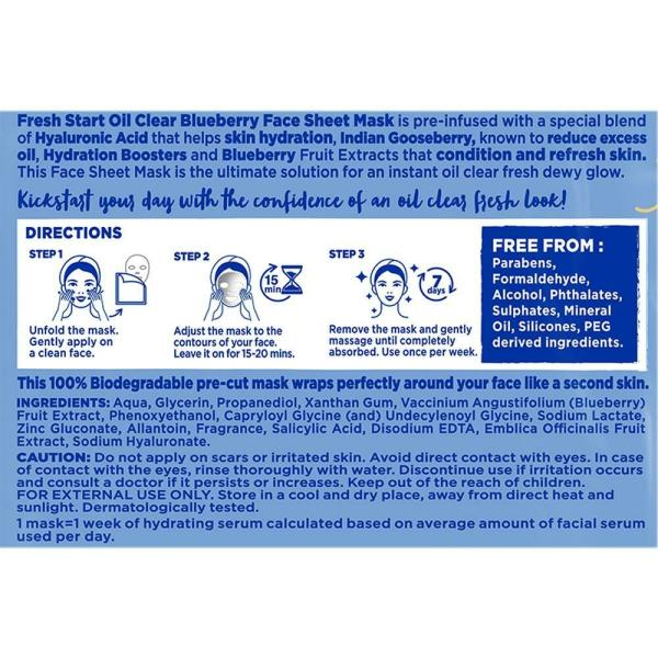 Himalaya Fresh Start Oil Clear Blueberry Face Sheet Mask | Grocsy