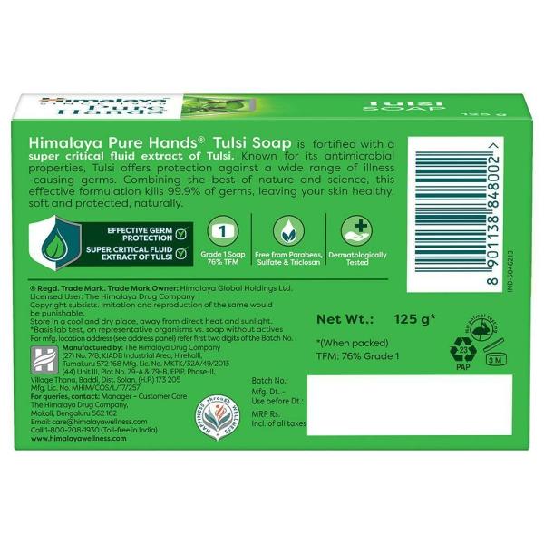 Himalaya Herbals Pure Hands Tulsi Soap | Grocsy