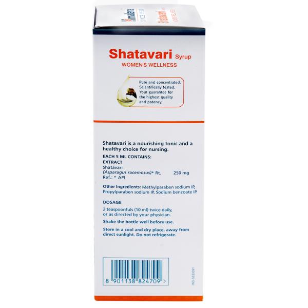 Himalaya Herbals Shatavari Syrup (200 ml) | Grocsy