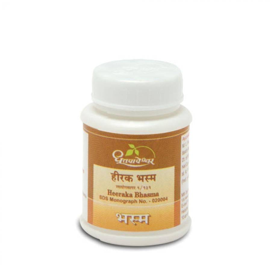 Dhootapapeshwar Heeraka Bhasma | Grocsy