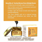 Herbal Brews Sj Pure Resin Form | Grocsy