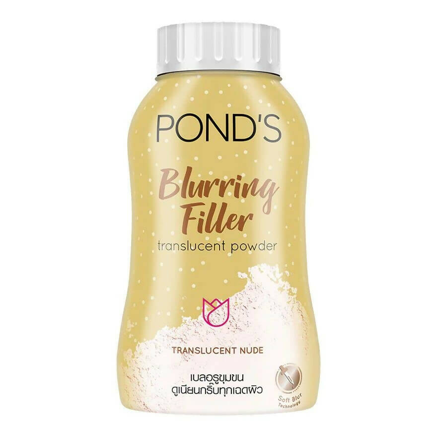 Ponds Blurring Filler Translucent Powder | Grocsy