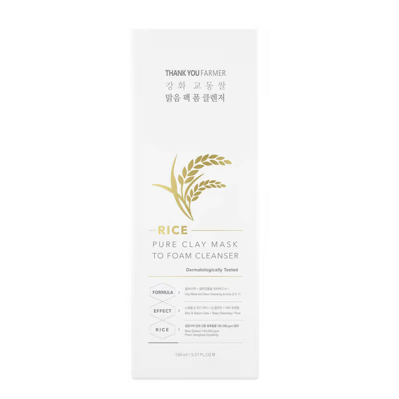Thank You Farmer Rice Pure Clay Mask To Foam Cleanser | Grocsy