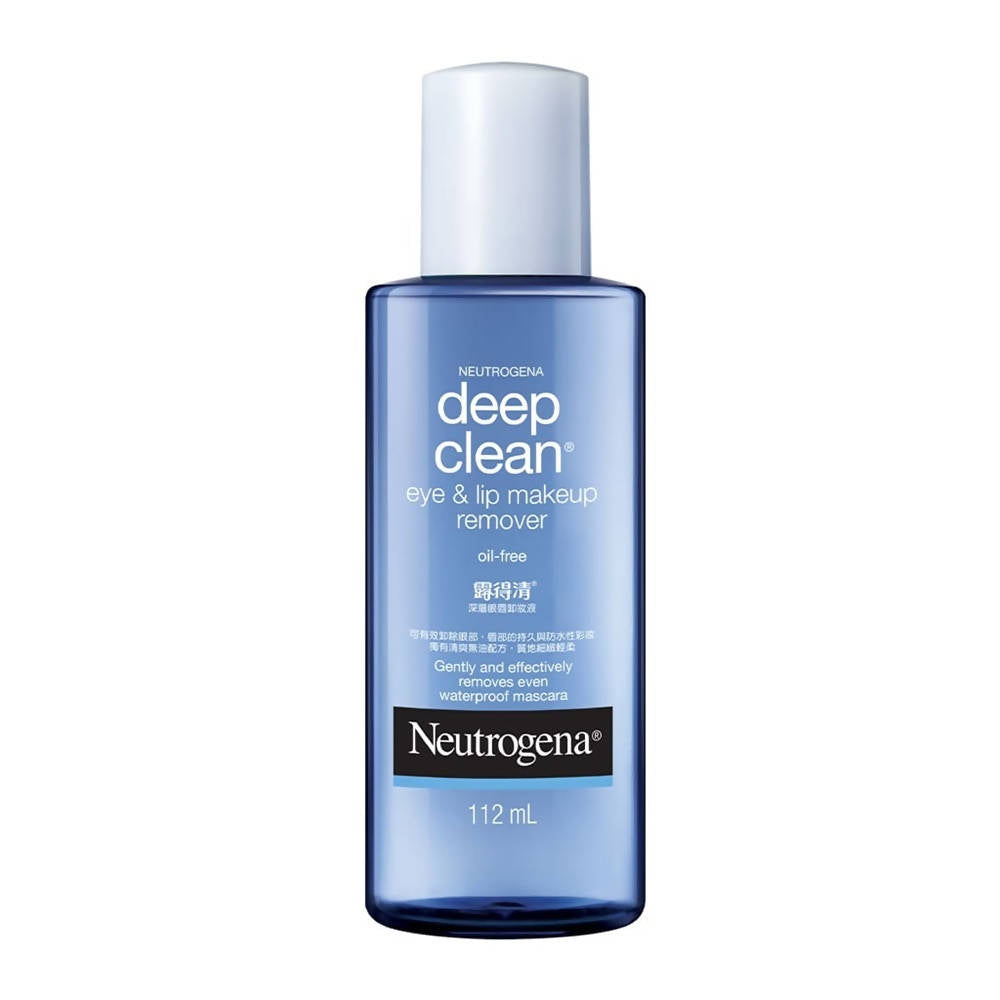 Neutrogena Deep Clean Eye & Lip Makeup Remover | Grocsy