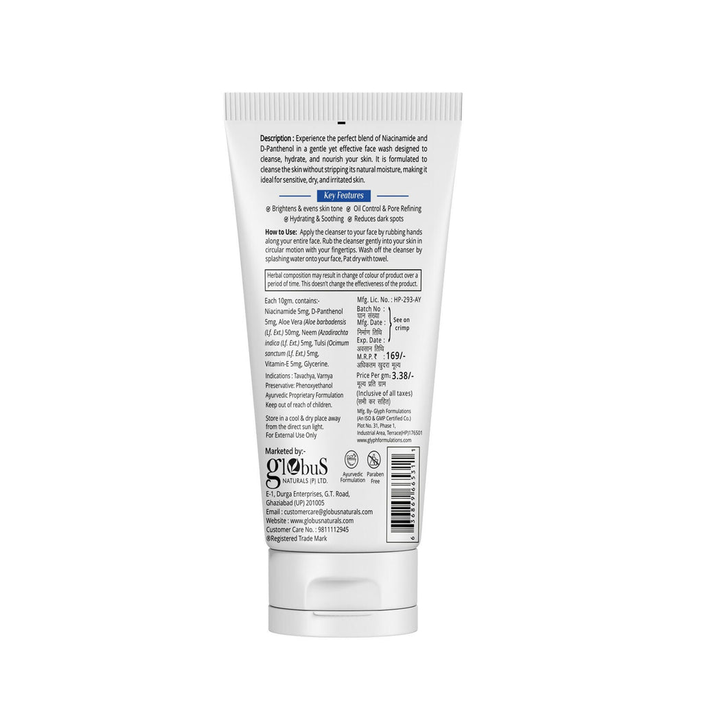 Globus Naturals Niacinamide & D-Panthenol Face Wash with Vitamin E & Glycerine | Grocsy