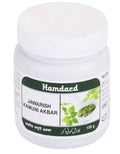Hamdard Jawarish Kamuni Akbar | Grocsy