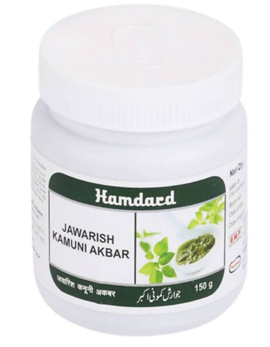 Hamdard Jawarish Kamuni Akbar | Grocsy